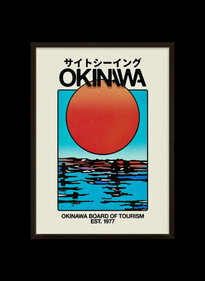 Okinawa 2 Poster [A2]