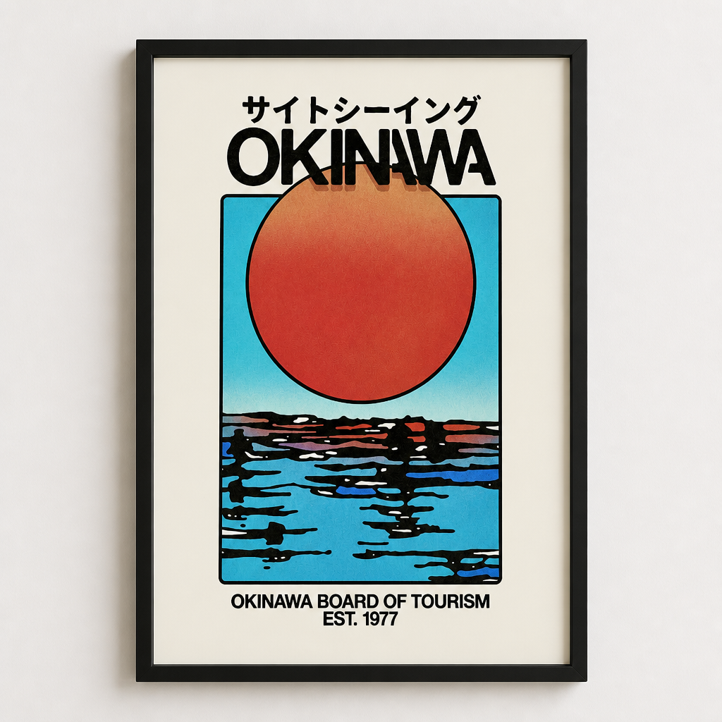 Okinawa 2 Poster [A2]