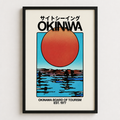 Okinawa 2 Poster [A2]
